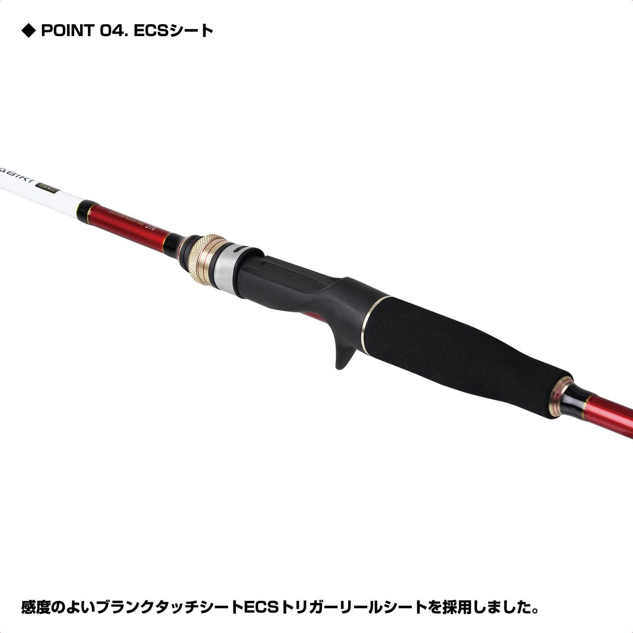 Amazon | プロックス(Prox) 船竿 内海鯛サビキSE 270 | プロックス